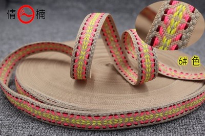 廠家直銷20mm寬彩色民族風提花帶 點亮DIY手工創(chuàng)意，裝點箱包鞋帽服飾新風尚